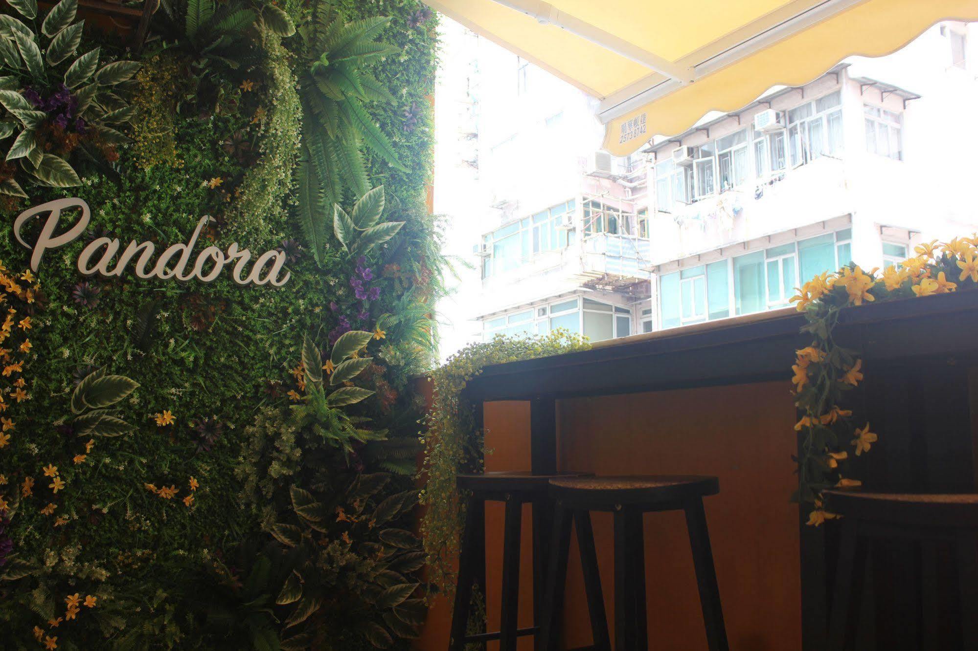 Pandora After 80S Hostel Hong Kong Exterior photo